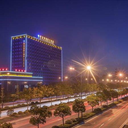 Hangzhou Ou Ya Mei International Hotel Kültér fotó